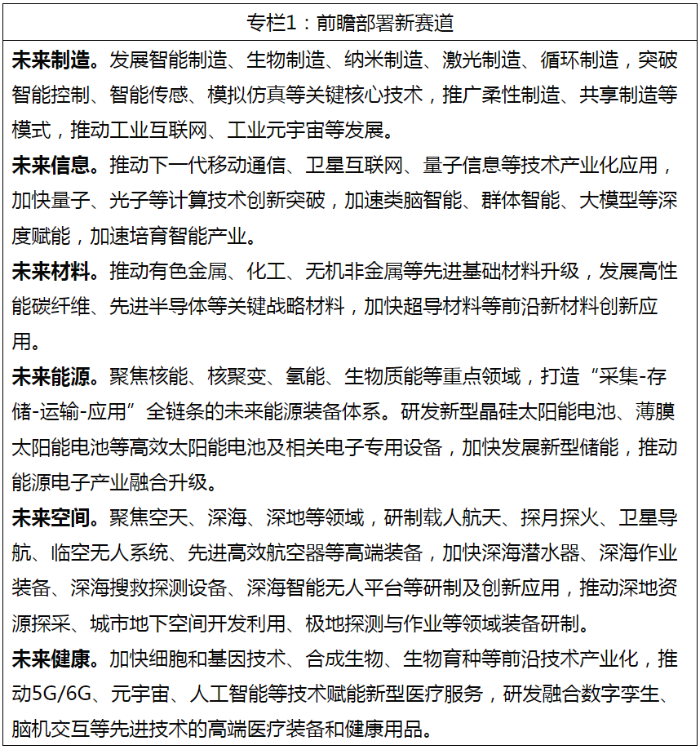 77cb46c925e4b8488e0f2574fa9c5002.png tu1(1).png